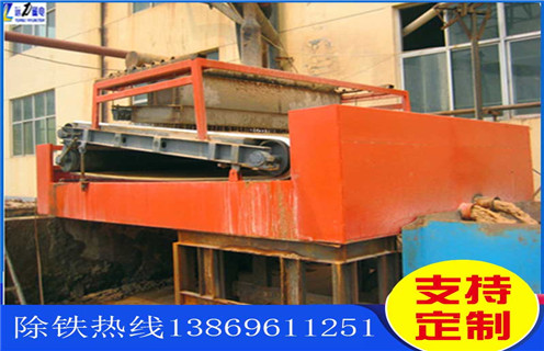 平板磁選機，梧州有哪些做平板磁選機的_梧州有哪些做平板磁選機的視頻圖片結構廠家批發及執行標準