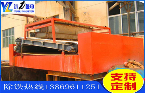 平板磁選機，江西平板磁選機選礦規格參數_江西平板磁選機選礦規格參數工作視頻視頻圖片結構廠家批發及執行標準