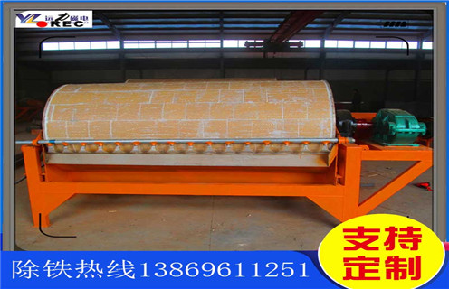 鈦鐵礦濕式磁選機，海南鈦鐵礦濕式磁選機_遠力海南鈦鐵礦濕式磁選機報價使用注意事項磁場分布圖 