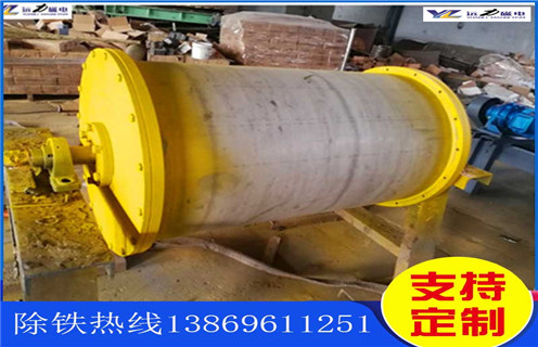 永磁滾筒磁選機，黑龍江永磁滾筒磁選機，黑龍江永磁滾筒磁選機原理多少錢一個工作原理