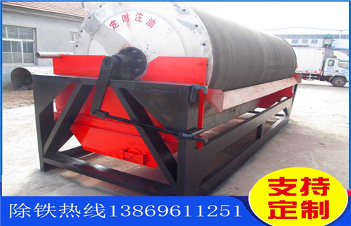 幹選磁選機，青島幹選磁選機_青島幹選磁選機教你如何選擇設備