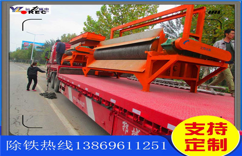 磁選機，湖南磁選機工作原理_湖南磁選機工作原理教你如何選擇設備