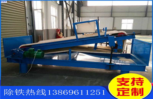 平板磁選機，遼寧礦選平板式磁選機設備_遼寧礦選平板式磁選機設備研製視頻圖片結構廠家批發及執行標準