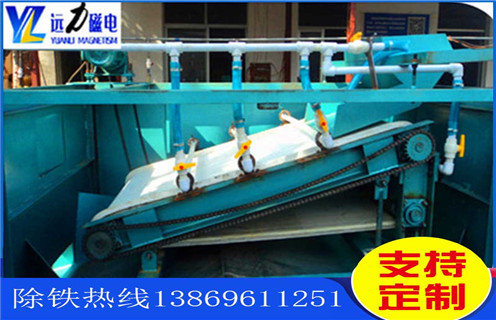 平板磁選機，河南強磁平板磁選機_河南強磁平板磁選機研製視頻圖片結構廠家批發及執行標準