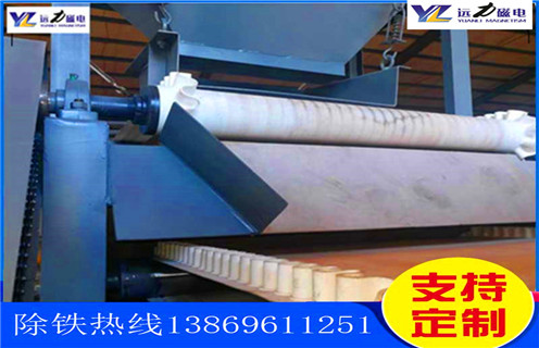 高強磁磁選機，貴州高強磁磁選機批發_貴州高強磁磁選機批發研製視頻圖片結構廠家批發及執行標準