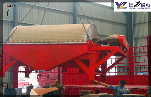 貧礦幹選磁選機，石家莊貧礦幹選磁選機_石家莊貧礦幹選磁選機如何選鐵視頻教你如何選擇設備