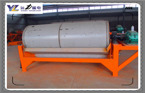 幹式強磁磁選機，海南錳礦強磁磁選機_海南錳礦強磁磁選機是多少廠家電話_遠力磁電廠家