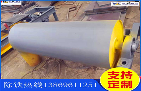 永磁滾筒，貴州永磁滾筒工作原理_滾筒磁選機多少錢一台，貴州永磁滾筒工作原理內部結構圖