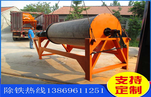 鐵礦磁選機，臨朐鐵礦磁選機生產廠家_多少錢_臨朐鐵礦磁選機生產廠家視頻能提高多少品位