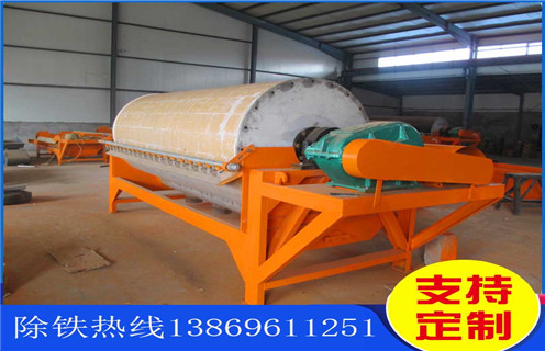 幹式永磁磁選機，湖北幹式永磁磁選機_湖北幹式永磁磁選機製作如何選鐵參數規格一般是多少_生產廠家