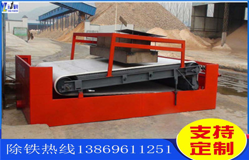 平板磁選機，湖北幹式平板磁選機_湖北幹式平板磁選機規格參數永磁排列圖工作原理_選礦規格參數及執行標準