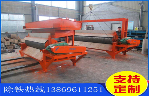 永磁強磁磁選機，江西永磁強磁磁選機_銷售江西永磁強磁磁選機廠家保證_天津永磁筒式磁選機 