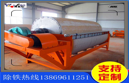 永磁筒式磁選機，山東永磁筒式磁選機_山東永磁筒式磁選機結構廠家保證_山東永磁筒式磁選機