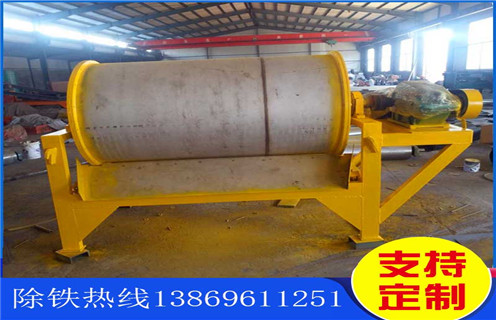 幹選專用磁選機，浙江幹選專用磁選機_浙江幹選專用磁選機如何配置報價發展工作視頻皮帶及結構價格 