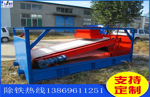 平板磁選機，西藏平板磁選機的參數_西藏平板磁選機的參數如何配置報價發展工作視頻皮帶及結構價格