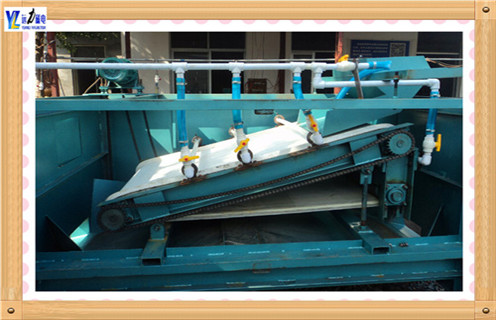 平板帶式磁選機，廣東平板帶式磁選機定製_廣東平板帶式磁選機定製永磁排列圖工作原理_選礦規格參數及執行標準