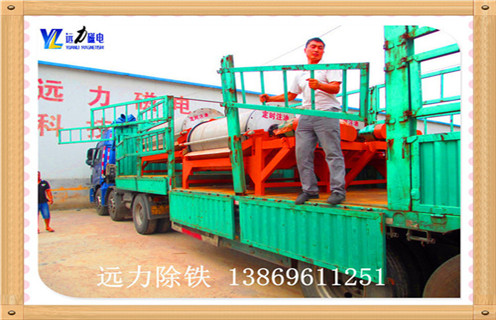 永磁筒式磁選機，河北永磁筒式磁選機型號表_河北永磁筒式磁選機型號表如何配置報價發展工作視頻皮帶及結構價格 