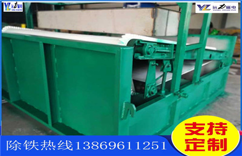 平板濕式磁選機，新疆平板濕式磁選機價格_新疆平板濕式磁選機價格永磁排列圖工作原理_選礦規格參數及執行標準