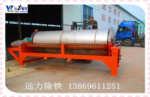 鐵礦石幹選磁選機，湖北鐵礦石幹選磁選機_湖北鐵礦石幹選磁選機發展工作視頻皮帶及結構價格