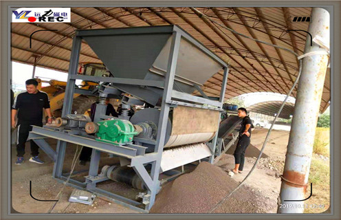 強磁河沙磁選機，陝西強磁磁選機河沙_小型河沙磁選機_陝西強磁磁選機河沙的注意事項的電機生產廠家價格