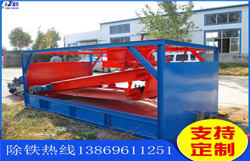 平板磁選機，新疆平板高強磁選機及工作原理_新疆平板高強磁選機分選運行視頻