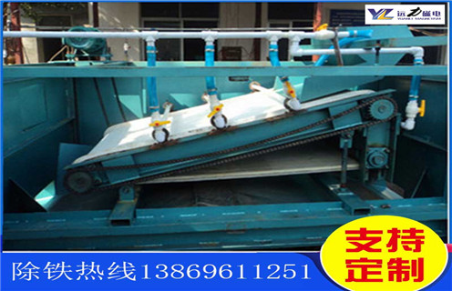 平板磁選機，貴州平板磁選機工作原理_貴州平板磁選機工作原理使用範圍永磁排列圖工作原理_選礦規格參數及執行標準