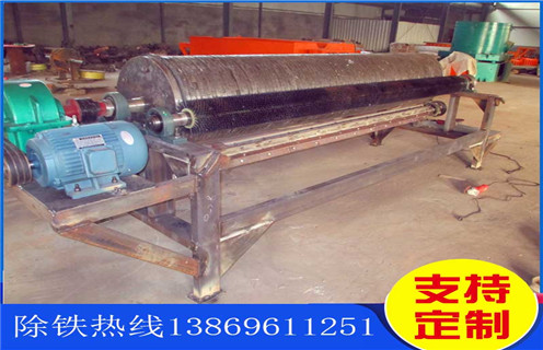 鐵礦磁選機，江蘇鐵礦磁選機工作原理_結構工作原理圖_江蘇鐵礦磁選機工作原理如何調整及工藝流程圖