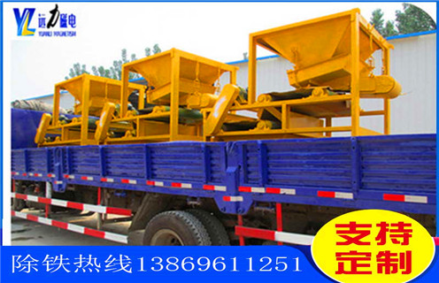 高強磁平板磁選機，廣東佛山高強平板磁選機廠_廣東佛山高強平板磁選機廠使用範圍永磁排列圖工作原理_選礦規格參數及執行標準