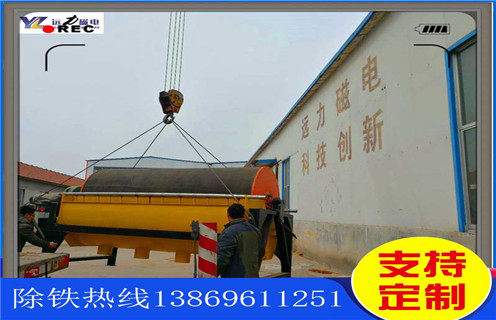 黑鎢礦濕式磁選機，雲南黑鎢礦濕式磁選機_雲南黑鎢礦濕式磁選機更便捷型號參數及磁場強度