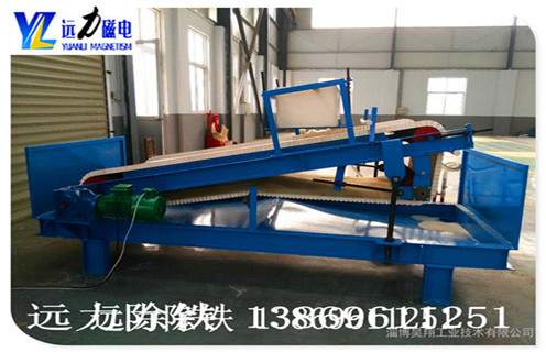 平板磁選機，新疆平板磁選機優點_新疆平板磁選機優點永磁排列圖工作原理_選礦規格參數及執行標準