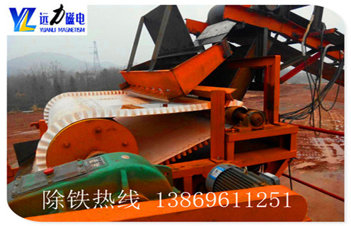 平板磁選機，新疆平板磁選機優點_新疆平板磁選機優點永磁排列圖工作原理_選礦規格參數及執行標準