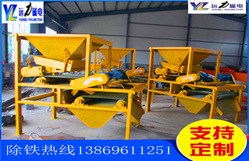 平板磁選機，佛山釹磁硼平板磁選機_佛山釹磁硼平板磁選機永磁排列圖工作原理_選礦規格參數及執行標準