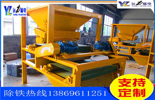 四輥錳礦磁選機，陝西四輥錳礦磁選機-陝西四輥錳礦磁選機磁場一般為多少_磁塊如何排列