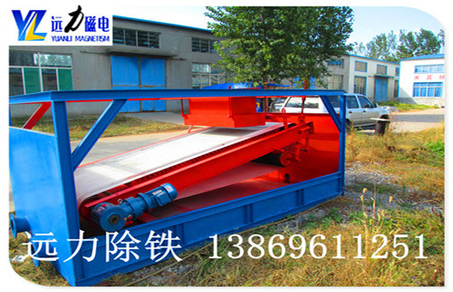 1530平板磁選機，福建1530平板磁選機_福建1530平板磁選機的參數永磁排列圖工作原理_選礦規格參數及執行標準