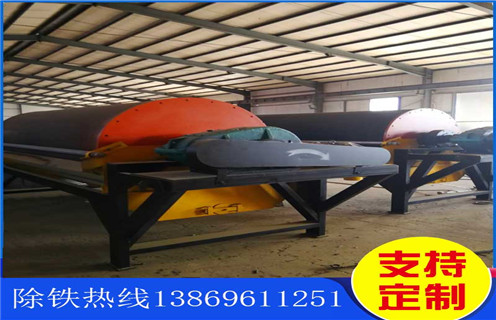 鐵礦磁選機，浙江鐵礦磁選機多少錢1台_浙江鐵礦磁選機多少錢1台調整性能皮帶及結構價格