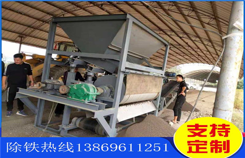 永磁筒式磁選機，黑龍江ctb永磁筒式磁選機-黑龍江ctb永磁筒式磁選機磁場一般為多少_磁塊如何排列