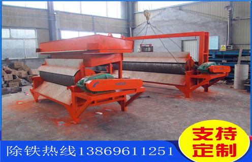 平板式高強磁磁選機，海南平板式高強磁磁選機_海南平板式高強磁磁選機分選粒度如何選鐵參數規格一般是多少_生產廠家