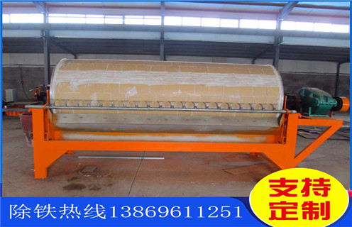 高強磁水選磁選機，寧夏高強磁水選磁選機及工作原理_寧夏高強磁水選磁選機供應製造商報價分選運行視頻