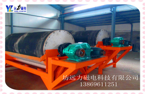 幹選永磁磁選機，武漢CTG-1240幹選永磁磁選機_武漢CTG-1240幹選永磁磁選機調整性能皮帶及結構價格