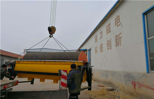 內蒙古水選 CTS 磁選機廠家推薦：濰坊遠力磁電，實力領跑
